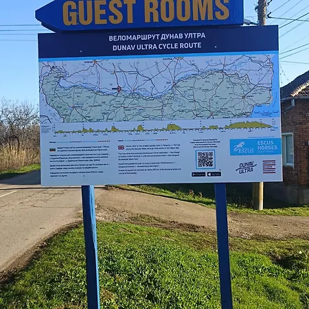 конна база ескус хорсес Guest house Gigen
